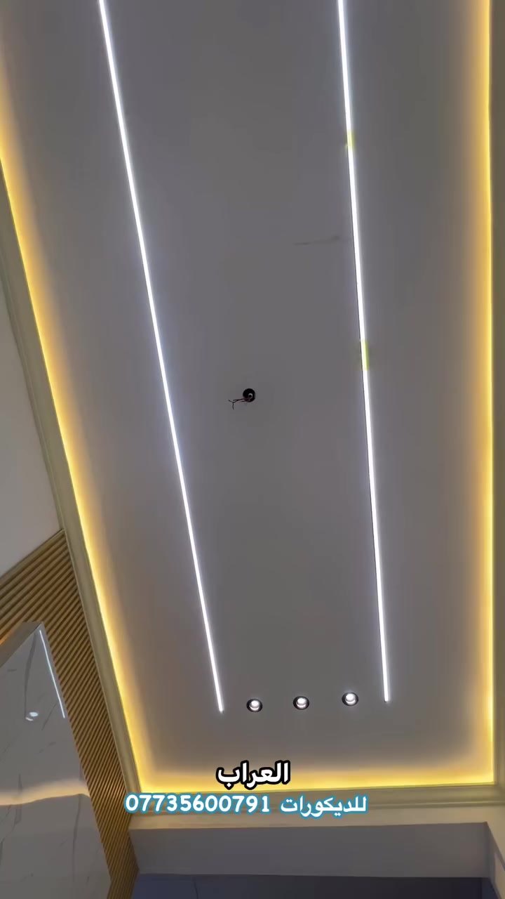 🏛️نعمل بأنسب الاسعار ودقه عاليه
📍للتواصل معنا ***********
