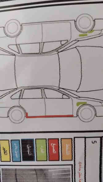 السلام عليكم اوبترا 12 بأسمي السعر 95 بدون صبغ مكاني الاعظميه ***********
