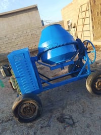 للبيع السعر 1100 تصال 07823809535