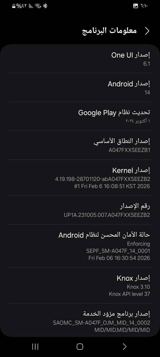 جهاز Samsung A04s
المواصفات كله كدامك سعره 75 وبي مجال


**إذا كنت صاحب هذا الإعلان وتريد حذفه لأي سبب، رجاءا أرسل رسالة إلى الدعم الفني**