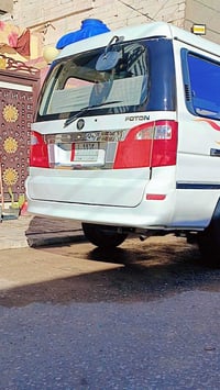 فتون للبيع كامله مكمله الاستفسار 07822119534