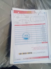 موديل ٢٠٢٤ • فول مواصفات • الزبير