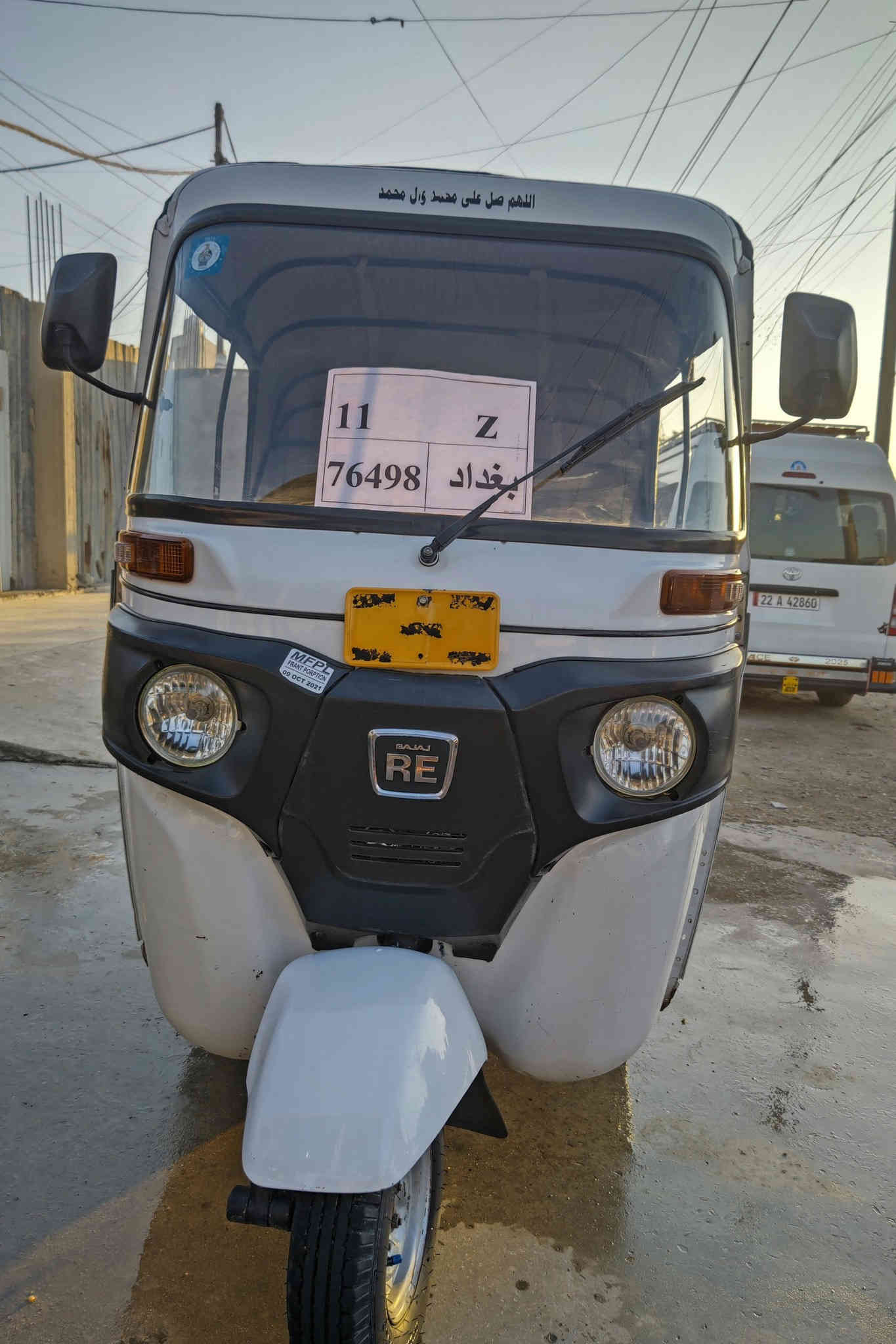 اسلام عليكم تكتك 2020شعر 10رقم وسنويه تكتك نضيفه قطره صبغ مابيه ومكينه خير من الله سعر 6500 وبيه مجال مكاني الحبيبيه ***********
