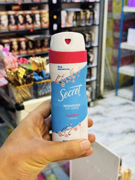 معطر secret بجميع أصنافه 🤍

عنوان المحل الحصوه الشارع العام مجاور ابو نجم للألعاب 

بأدارة سجاد العجيلي 
***********

يوجد توصيل إلى جميع المناطق🚚
