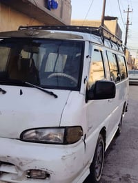 كيا • نضيفه • حي الكرامه