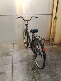 بسكل • شركة BD • حله حي الامام