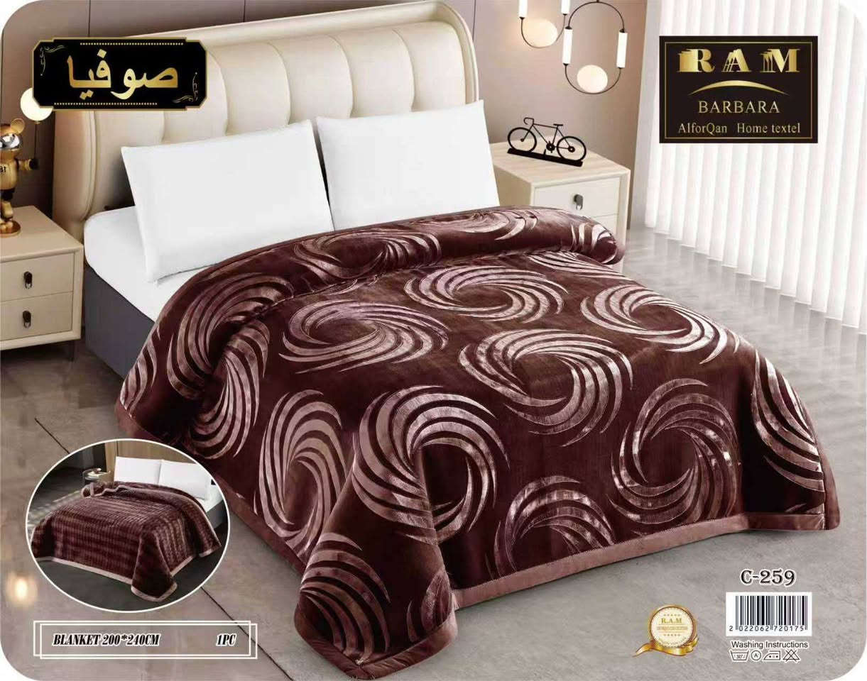 ♥️♥️اللهم صلِ على محمد وال محمد ♥️♥️
بطانية نفرين  خامية ثقيلة ناعمة من مجمع انوار الهدى 
درجة أولى خامة حرير وجهين وجه نقشة وجه سادة 
 قياس بطانية 220*240
للحجز والاستفسار الاتصال على الرقم الواتساب***********
العنوان واسط كوت ساحة الخبازات شارع البريد القديم
يوجد لدينا خدمة التوصيل لكافة أنحاء العراق 🚐🚐🚐
