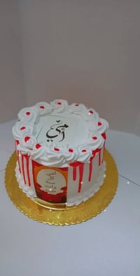 كيك عيد الام • حجز مفتوح • توصيل