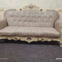 دوشمة • تفصيل وتصليح • ذي قار