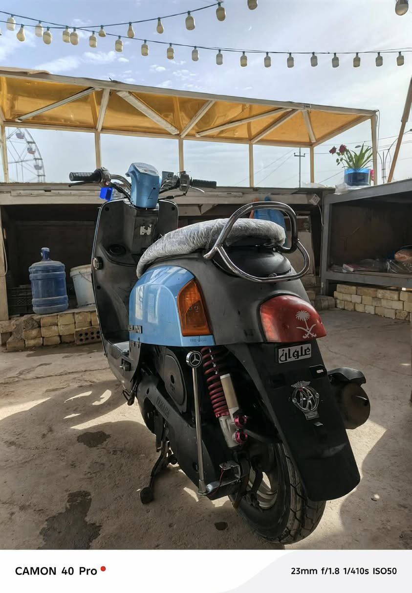 سلام عليكم دراجه للبيع ممفتوحه كلشي شغال نكره سلف شلعه اومعدلالسعر٦٣٠


**إذا كنت صاحب هذا الإعلان وتريد حذفه لأي سبب، رجاءا أرسل رسالة إلى الدعم الفني**