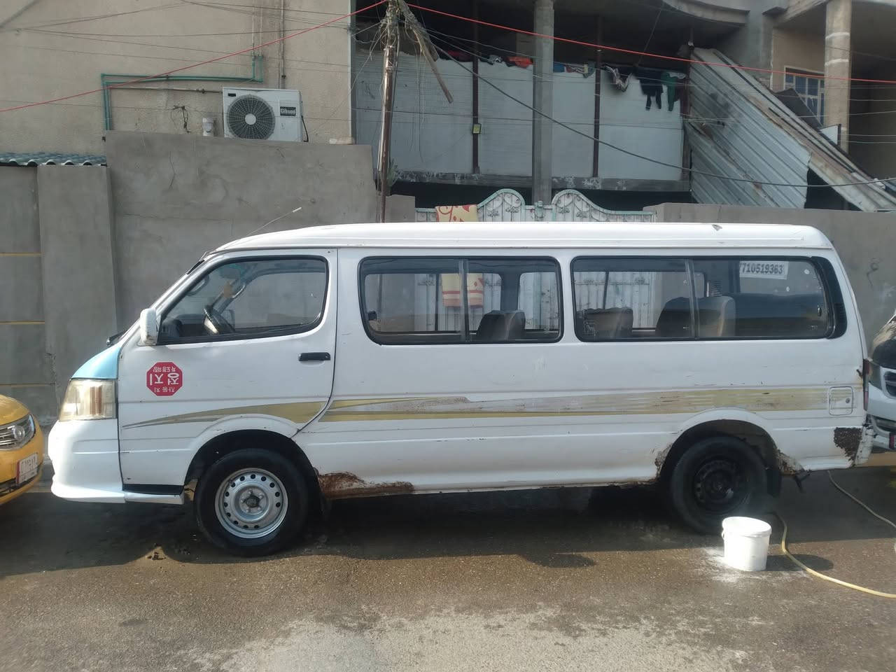 سلام عليكم فتون ٢٠٠٩مكينه ٦سلندر مجول بيهه خيط بخار صدر جديد تايرات نص عمر كير اكسل مكفولات سياره عليهه غرامات سنويه عضم ابيعلك بدون تحويل اتكفل سرقه وعشاير مكان سياره بغداد العبيدي اي ستفسار ***********غير متواجد عل فيس فقط اتصال وتواصل واتساب
