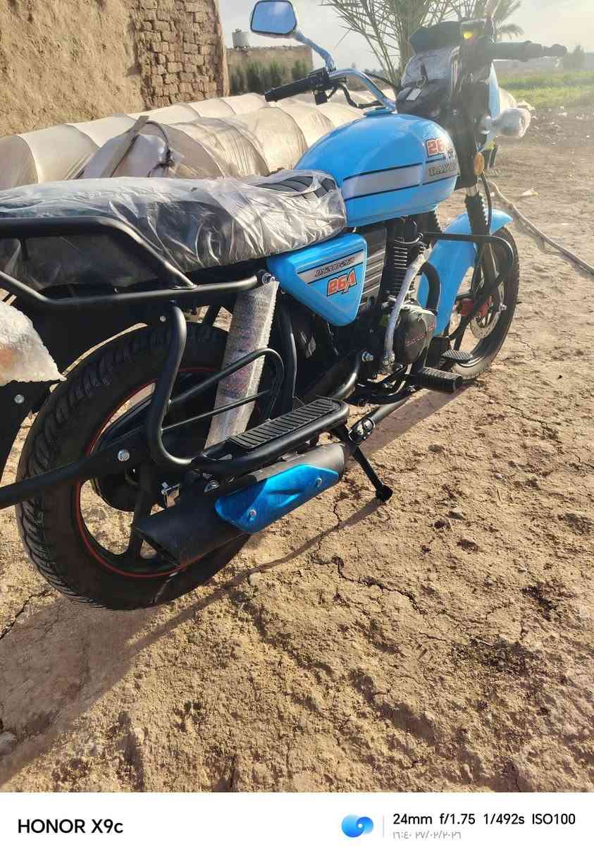 دايوان 2026 للبيع
السعر اتصال عل رقم
العنوان ديالى أطراف الخالص
***********
