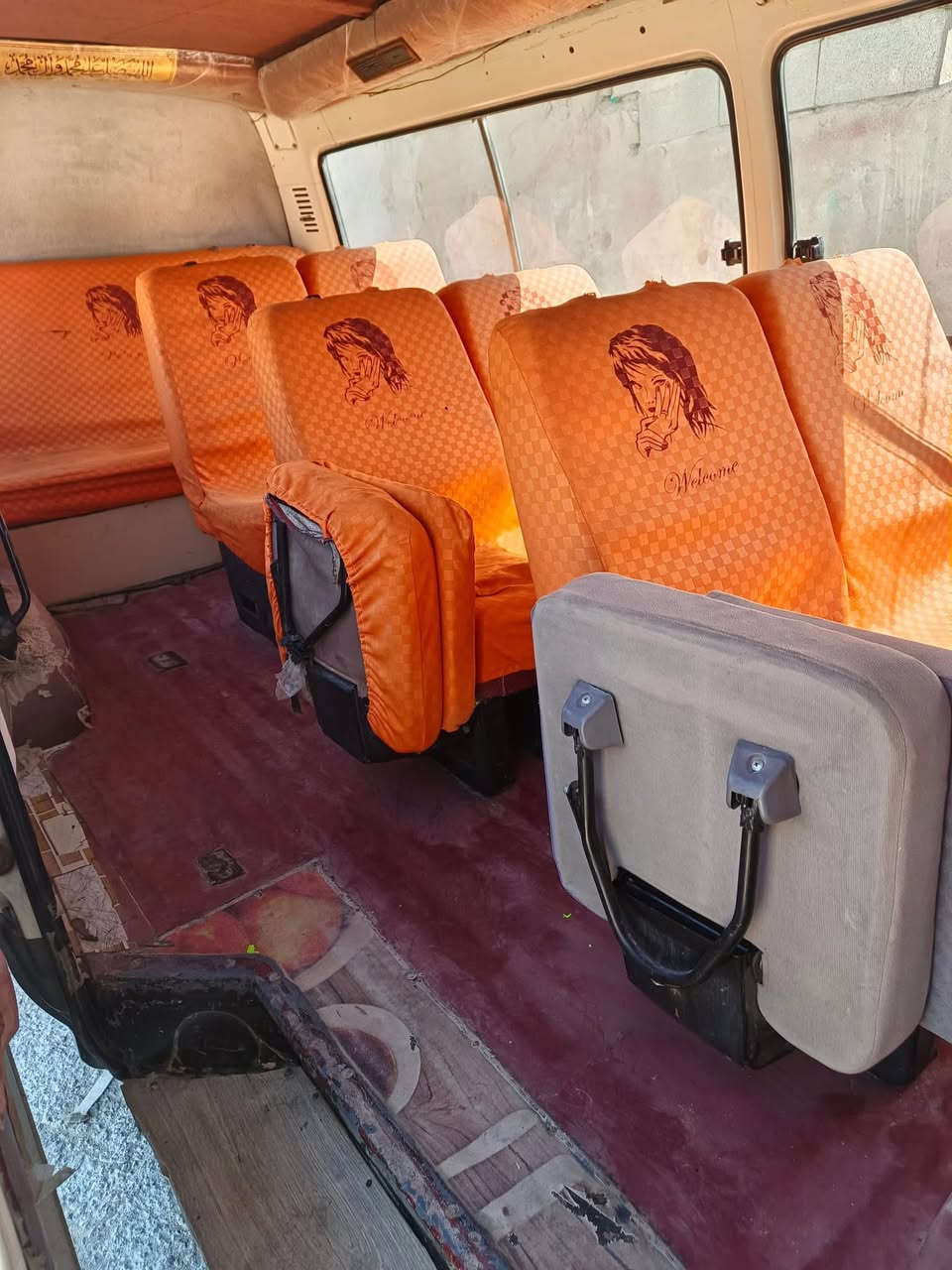 سلام عليكم فتون موصليه للبيع السعر38وبيها مجال العنوان البصره القبله ***********
