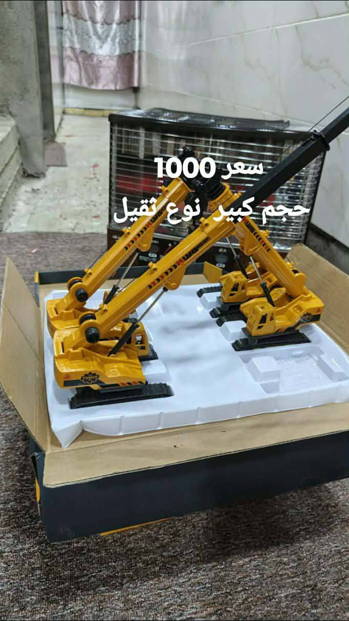 مجموعة العب
للأطفال بأشكال وألوان مختلفة ✨
🚙🚗🚜 عنوان الظباط الثانيه قرب سيد منذر


**إذا كنت صاحب هذا الإعلان وتريد حذفه لأي سبب، رجاءا أرسل رسالة إلى الدعم الفني**