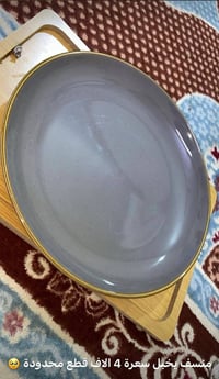 اشكال متوفرة • توصيل متوفر • اسعار مناسبة