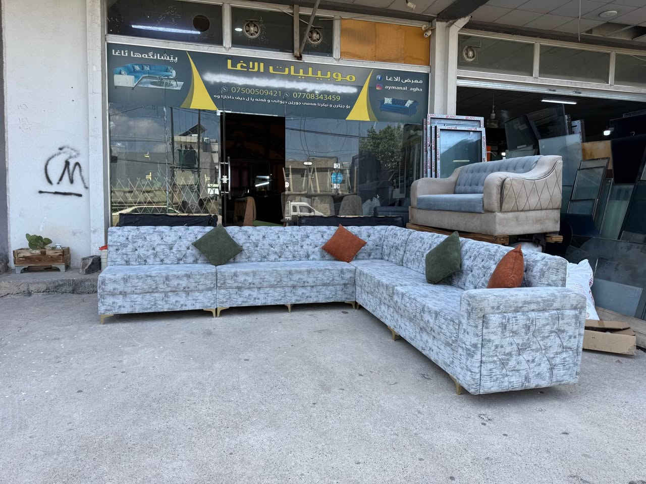 ديوان حرف L. خشب واسفنج بحاله جيدا10 نفر. مع 4 كوشات 
سعر بلاش 175 الف
عنوان دهوك مالطا 
*********** دهوك, العراق
