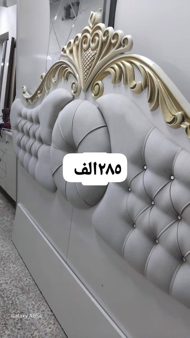 خصم للعيد غرف ملكي 8 قطعه سعر 285 العنوان اربيل


**إذا كنت صاحب هذا الإعلان وتريد حذفه لأي سبب، رجاءا أرسل رسالة إلى الدعم الفني**