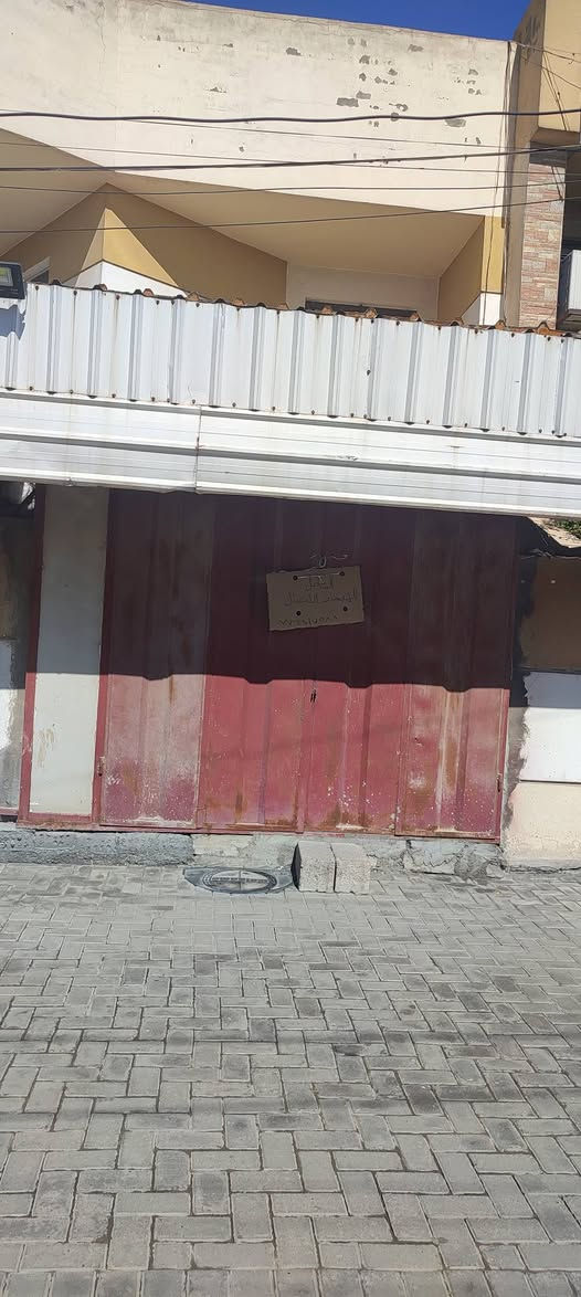 محل للأيجار في السيدية فرع مجمع الأمال الطبي مساحة 5*3 للاستفسار الاتصال على الرقم *********** أو الرقم المكتوب على الافته
