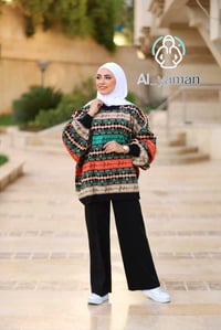 طقم تريكو • هودي وبنطال • فري سايز ٣٨-٤٦