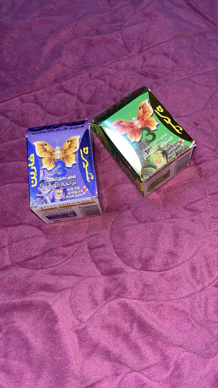 عليهم تخفيض


**إذا كنت صاحب هذا الإعلان وتريد حذفه لأي سبب، رجاءا أرسل رسالة إلى الدعم الفني**