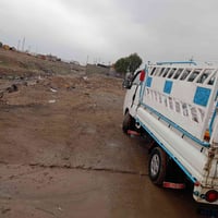 منفيس • صلاح الدين • مكفوله