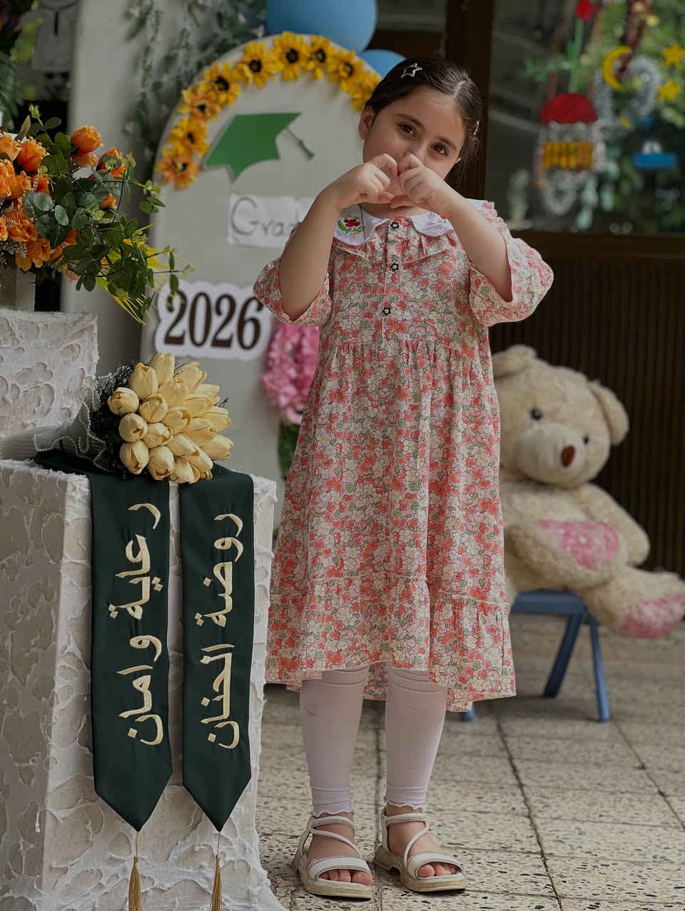 ❤️
❤️تنويه ❤️تنوية❤️
🌟 عطلة صيفية تجمع بين المتعة والفائدة.. استثمر صيف طفلك مع روضة الحنان! 🌟
​من خلال كادر متخصص ومتمرس وحاصل على شهادات
لأن صيف أطفالنا يستحق أن يكون مميزاً ومليئاً بالإنجازات، تفتح روضة الحنان في الموصل باب التسجيل لبرنامجها الصيفي الشامل لعام 2026.
​لقد أعددنا لأطفالكم بيئة تعليمية وآمنة تضمن لهم التفوق الدراسي والمتعة الترفيهية من خلال برنامجنا المتكامل:
​📚 الجانب الأكاديمي والتعليمي:
• ​دروس تقوية وتحسين مهارات القراءة والكتابة.
• ​برنامج خاص ومكثف لتهيئة أطفال الصف الأول الابتدائي.
• ​فرصة ذهبية لتعويض الأطفال الذين فاتهم التسجيل في مرحلة التمهيدي (KG2).
• ​دروس تقوية مخصصة لطلاب المرحلة الابتدائية.
​🧠 تنمية المهارات وبناء الشخصية:
• ​برامج الحساب الذهني لتطوير الذكاء والتركيز.
• ​جلسات تعديل السلوك وتنمية المهارات الفكرية والاجتماعية.
• ​تحفيظ جزء عمّ لغرس القيم والمبادئ الجميلة في نفوسهم.
​🏊 الترفيه والمرح:
• ​ فترة السباحة المنعشة 🏊.
• ​أنشطة فنية، ترفيهية، ورسم لإطلاق العنان لإبداعاتهم.
​⚠️ المقاعد محدودة جداً لضمان التركيز والاهتمام بكل طفل.
​📍 العنوان: الموصل - حي 17 تموز | فرع مصلى النساء لجامع بركة الرحمن (مقابل الباب الخلفي لمدرسة الخنساء).
📞 للحجز والاستفسار، تواصلوا معنا الآن:
*********** | ***********❤️❤️❤️❤️
