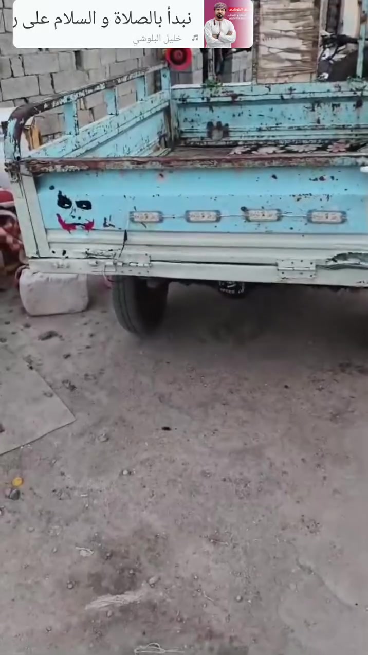 بدي البيع ‏‪***********‬‏
