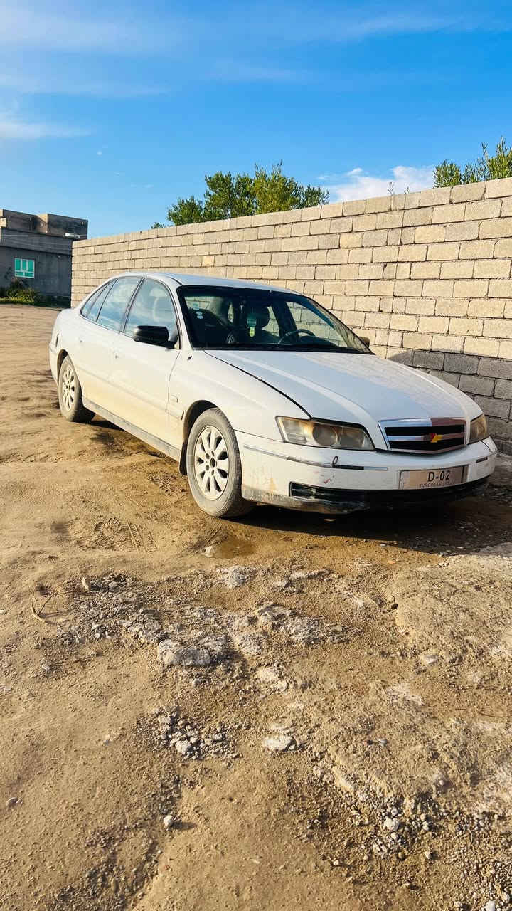 كابرس 2006 ادوات السعر 30 ورقه وبيه مجال ***********
