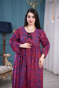 جملة • مفرد • تلغرام