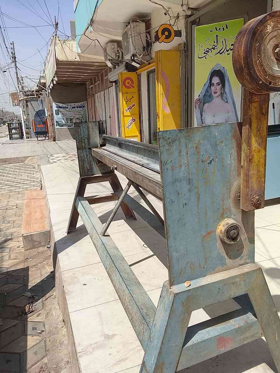 اركان 210 للبيع مستعجل ع بيعتها ***********
