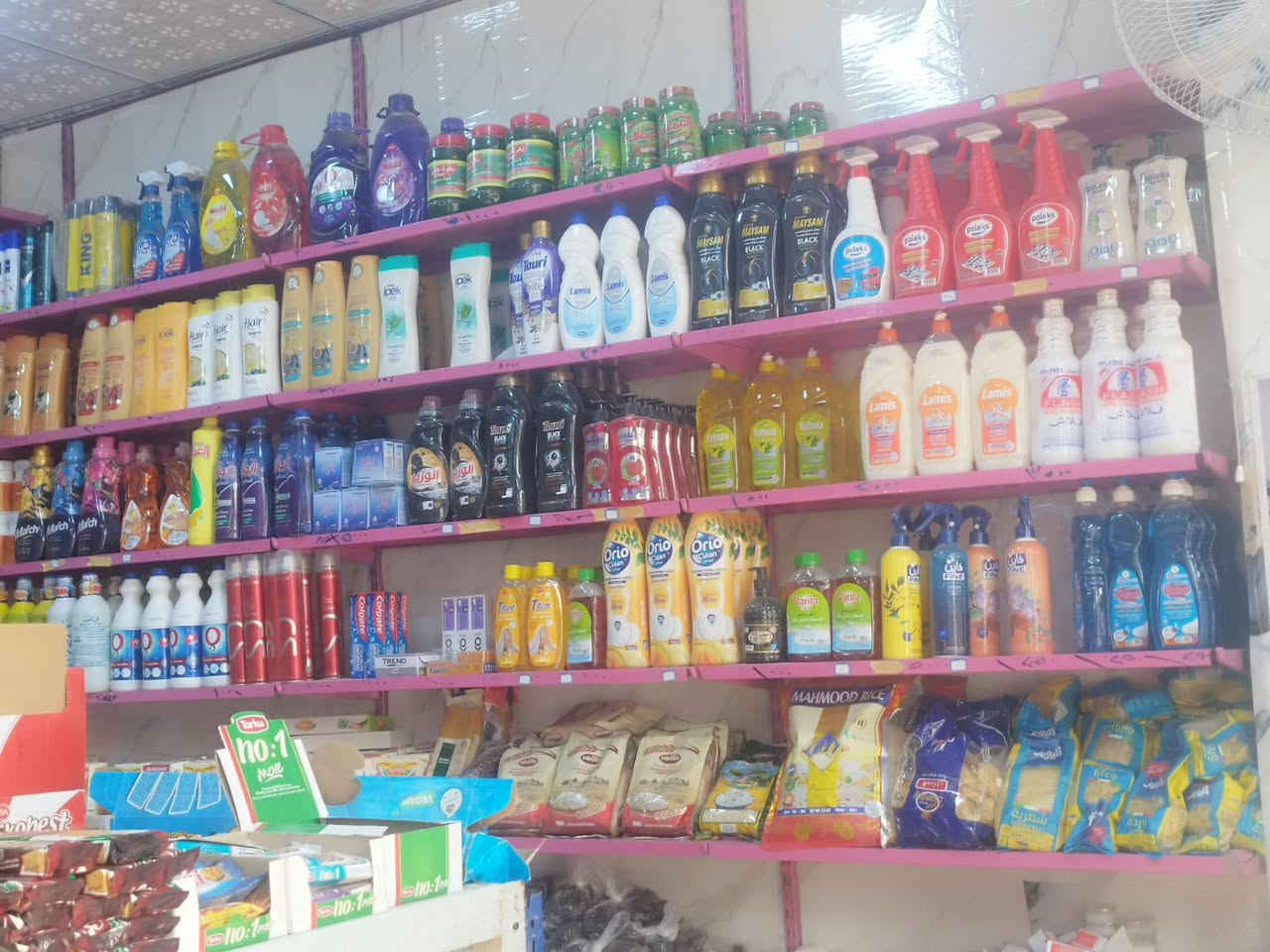 اسواق للبيع مكان نجف حي المعلمين مكلف بلنشر ‏‪***********‬‏
