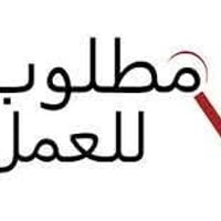 مستحضرات تجميل • عمل موبايل • نسبة