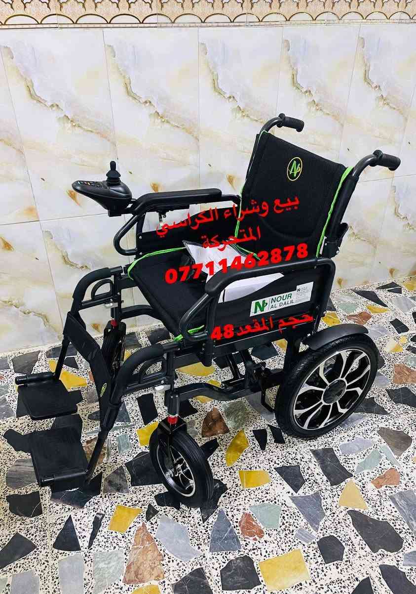 📢📢📢📢✈️✈️✈️✈️🧑‍🦼🧑‍🦼
السلآم عليكم يتوفر لدينا أنواع الكراسي الكهربائي المقبول في السفر الطائرة ✈️✈️ وبكافة الأحجام يوجد كراسي اوزان خاصة للأوزان الثقيلة عرض المقعد 56 عريض جداااا يوجد كراسي دفع يدوي أكثر من موديل🦼 يوجد ادوات الكراسي الكهربائي كير تحكم شاحنات بطاريات إطارات ماطورات دواسات دوشمة يوجد كراسي اطفال🧑‍🦽🧑‍🦽 شلل دماغي شلل نصفي شلل رباعي يوجد خدمة توصيل جميع المحافظات 🚛🚛🚛🚛🚚🚚🛻🛻🚒🚒
الإتصال على رقم الهاتف *********** واتساب ☎️☎️
#ارجو_الأعجاب_ومتابعة_البيج
🇮🇶🇮🇶🇮🇶🇮🇶🇮🇶🇮🇶🇮🇶🇮🇶🇮🇶🇮🇶   #الجميع 🧑‍🦽🧑‍🦽🧑‍🦽🧑‍🦽🧑‍🦽🦽🧑‍🦼🧑‍🦼
#حركة_الاكسبلور
#هيئة_ذوي_الاعاقة
#معوقين_العراق
