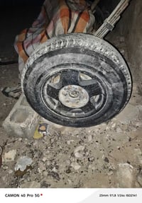 غراض جمسي البيع مكاني بغداد المدينه 07732428017