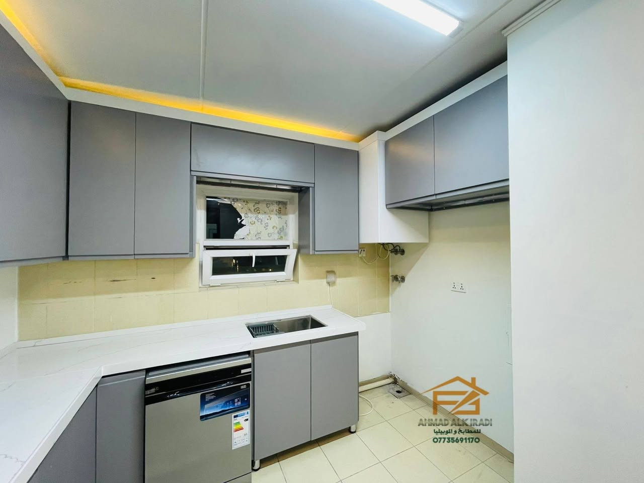 مساء الورد 🌹🌹
مستمرين بتصميم ڪل ما يناسب آذواقكم بكل إحتراف و إتقان 👌👏
 ♠️ مع ضمان الجودة والمتانة 👏💪 وجمال التصميم 🌼
تجدونها فقط عند #الڪرادي_للمطابخ_والموبيليا  🤩🤩

#التفاصيل 👇🏡
🍽 مطبخ لشقة في بسماية ( 120 ‏م شرقي )
🚪الخارج خشب Hdf تركي  
🌀 ( ضد الماء ضد الحرارة و ضد مساحيق الغسيل و مقاوم للرطوبة 100٪ )
🌀 الوان ثابتة   🌀 ضد البقع
🌀 ضد الخدش 🌀ضد البكتريا     🌀 سهل التنظيف
⚡️ الداخل ألمنيوم تركي درجة أولى 
💎 السطح حجر كوارتز ضد الخدش والحرارة
(( #الكوارتز_إنتاج_معملنا ))
👑 جميع المواد درجة أول👌

🔻
🌇 العنوان // مقابل مجمع بسماية.. قريب من حلويات برهومي 
(حلويات برهومي اكو شارع بصفهم تدخلون بي وتتصلون بينا ندليكم على المعرض ....
🔽
📲 للاتصال والاستفسار ،،، ((( *********** )))
احمد الكرادي ↩ متوفر واتس 

⭕ او مراسلة الصفحة وسيتم الرد بأسرع وقت مع فائق التقدير  🌹
