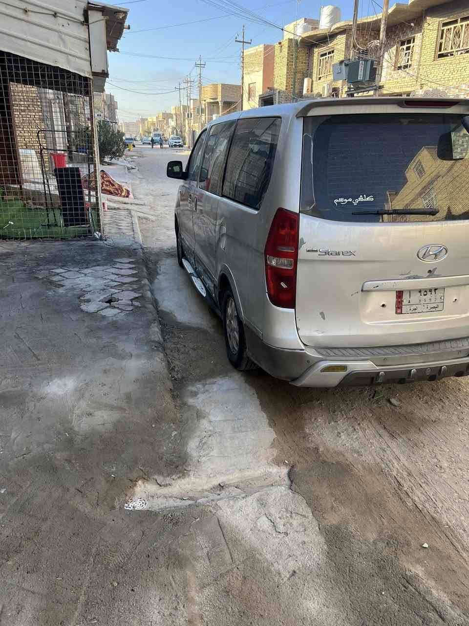 سلام عليكم ستاركس ٢٠٠٨ مسكر اصل كير عادي رقم بصره راعيه يريد مداور طخم تاير باتري جديد السعر ٩٥ وبيهه مجال ***********
