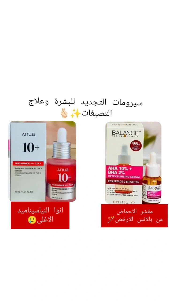 حجز والاستفسار خاص
🚗يوجد خدمه توصيل لجميع محافظات العراق 4 الف 🚗


**إذا كنت صاحب هذا الإعلان وتريد حذفه لأي سبب، رجاءا أرسل رسالة إلى الدعم الفني**