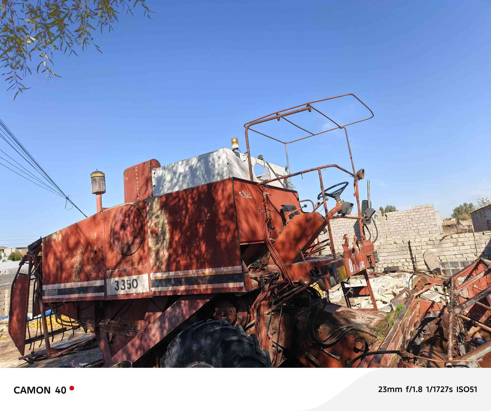 حاصدة لافردا للبيع رقم وسنويه نينوى  العنوان الموصل بقية التفاصيل الاتصال ***********
