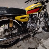 نامه • ٢٠٢٢ • مسجله