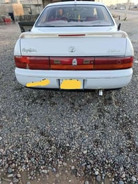 للبيع بطه رقم صلاح الدين دولي سنويه ل 30 الشرعي بلشرقاط شرط الوكاله وت...