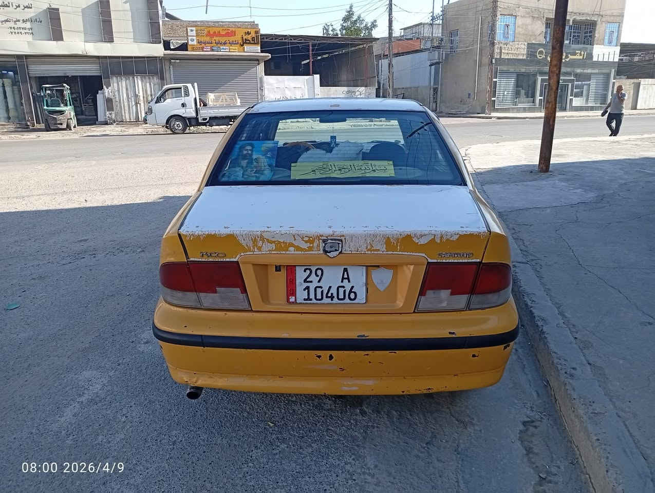 عيني سمند 11 تكسي بسمي رقم انكليزي مكفوله ماعده التبريد للبيع او مراوس مكانه بغداد فلكة حي النصر  ***********
