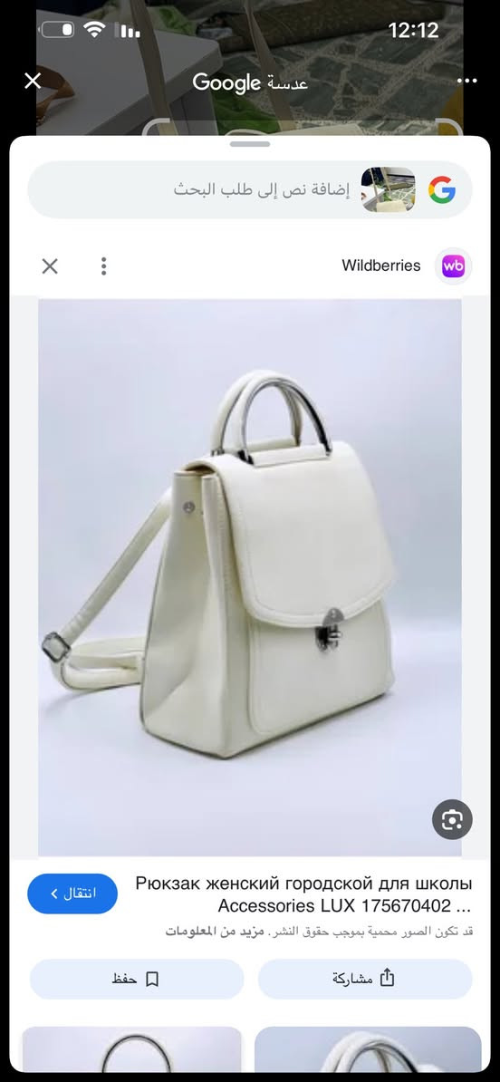 جنط ختم ماستر كوالتي بدل الوحده 15صار تخفييض القطعه ب10لحو على التخفيضات كوالتي يجنن


**إذا كنت صاحب هذا الإعلان وتريد حذفه لأي سبب، رجاءا أرسل رسالة إلى الدعم الفني**