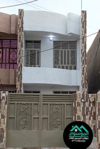 بيت مساحه 105 متر طابو ملك صرف سكني  طابق ونص  استقبال وصاله  ومطبخ  و...