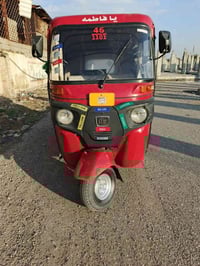 تكتك موديل 17 اوراق كامله شركة المصطفى مكينة 20 مجفت شركه  كفاله فقط م...