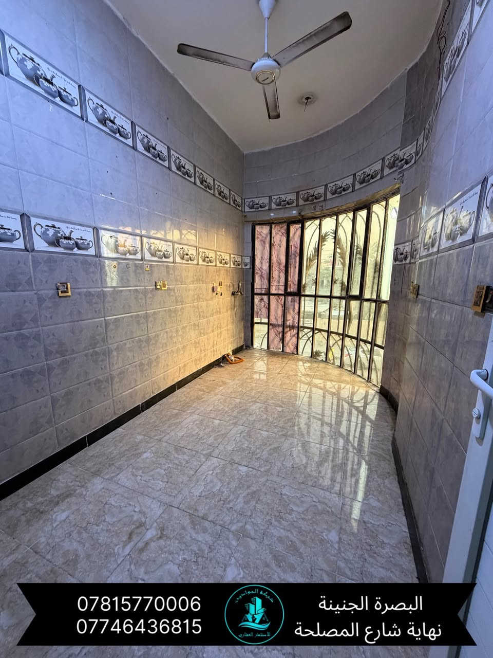 🔶(مشتمل طابق اول للايجار)🏡✅//
🔹(الموقع الجبيلة قرب مدارس دار المعارف) /

🔸(يحتوي على / غرفة منام / صاله/ مطبخ/ صحيات/  بلكونة /)

 // سعر الاجار (500) الف // يصلح لسكن عوائل فقط//

🔻(عنوان شركة الجوادين للاستثمار العقاري )
 ( /الجنينه /نهاية /شارع المصلحه / قرب سوق الجبيلة ) 

//للطلب والاستفسار الاتصال على الارقام التالية//

واتساب +اتصال ***********
واتساب + اتصال ***********
