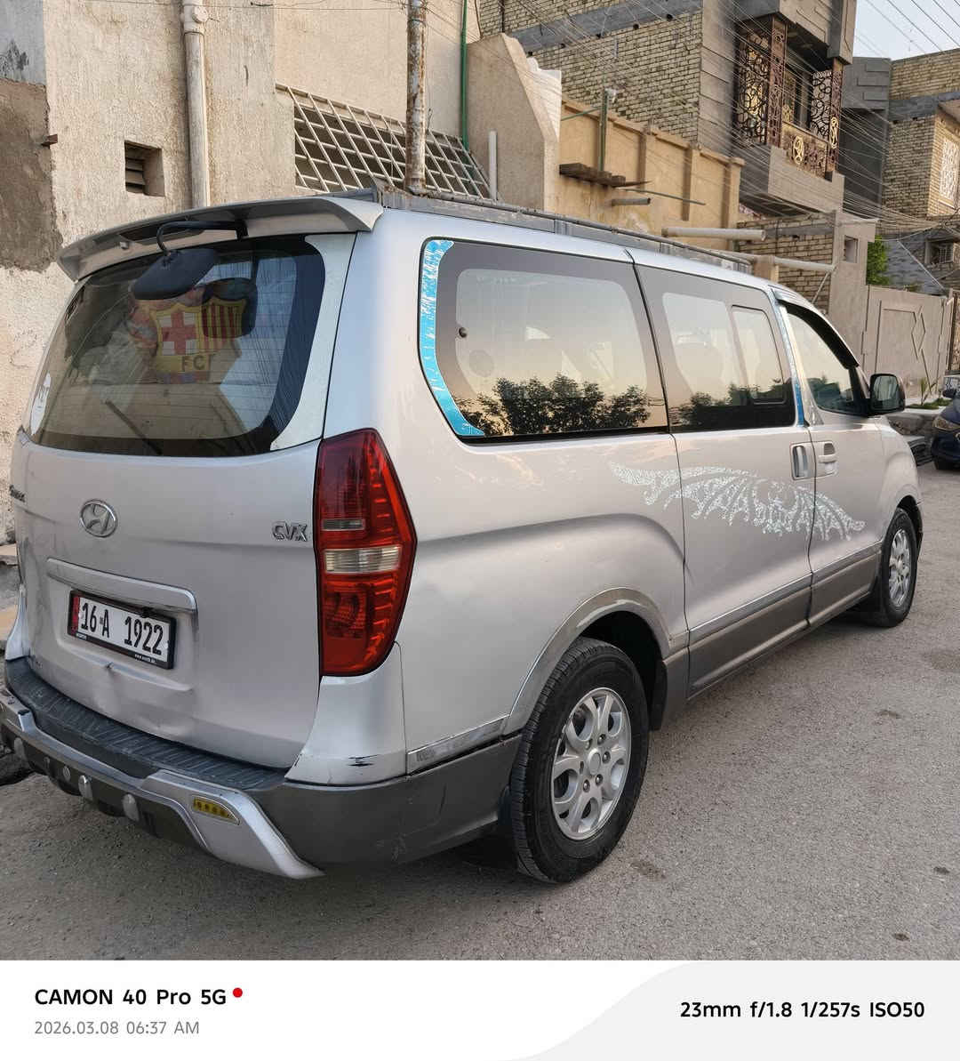 ستاركس للبيع موديل 2009 رقم قادسية باسمي السيارة مفتوح و محور مسكر  مكينة جديدة و منظومة تبريد جديدة و حدادية جديدة 
السعر 130 و بيها مجال 
للتواصل او الاستفسار *********** متوفر واتساب و لتصال و ماسنجر
