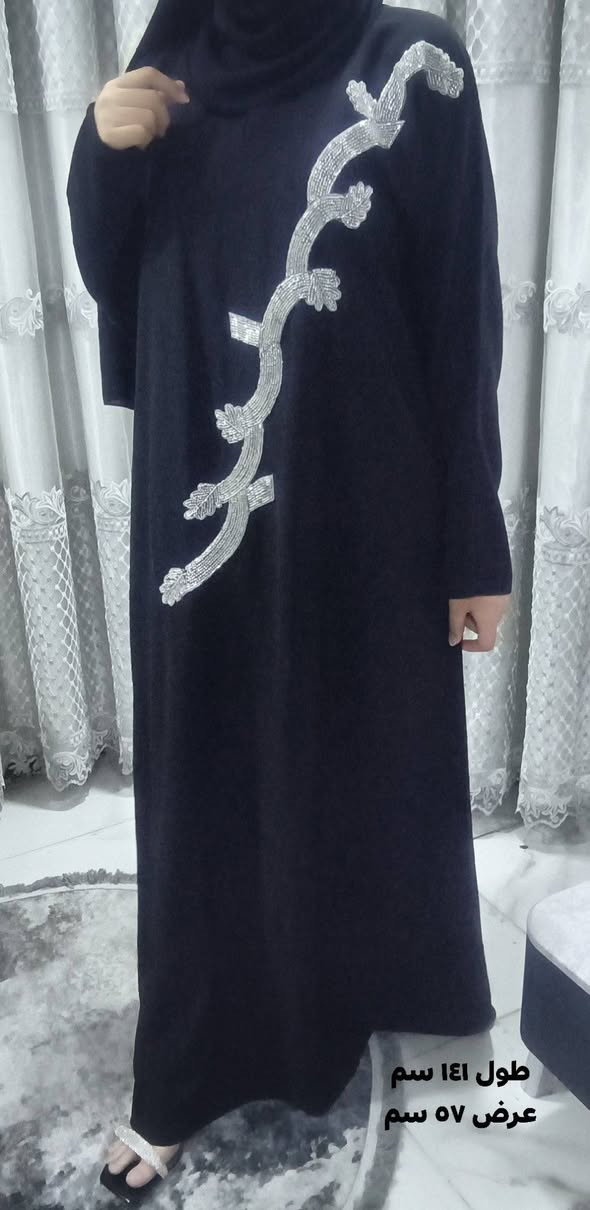 عبايات خليجي 
تفاصيل كل عباية تحت الصورة 💜🤍


**إذا كنت صاحب هذا الإعلان وتريد حذفه لأي سبب، رجاءا أرسل رسالة إلى الدعم الفني**
