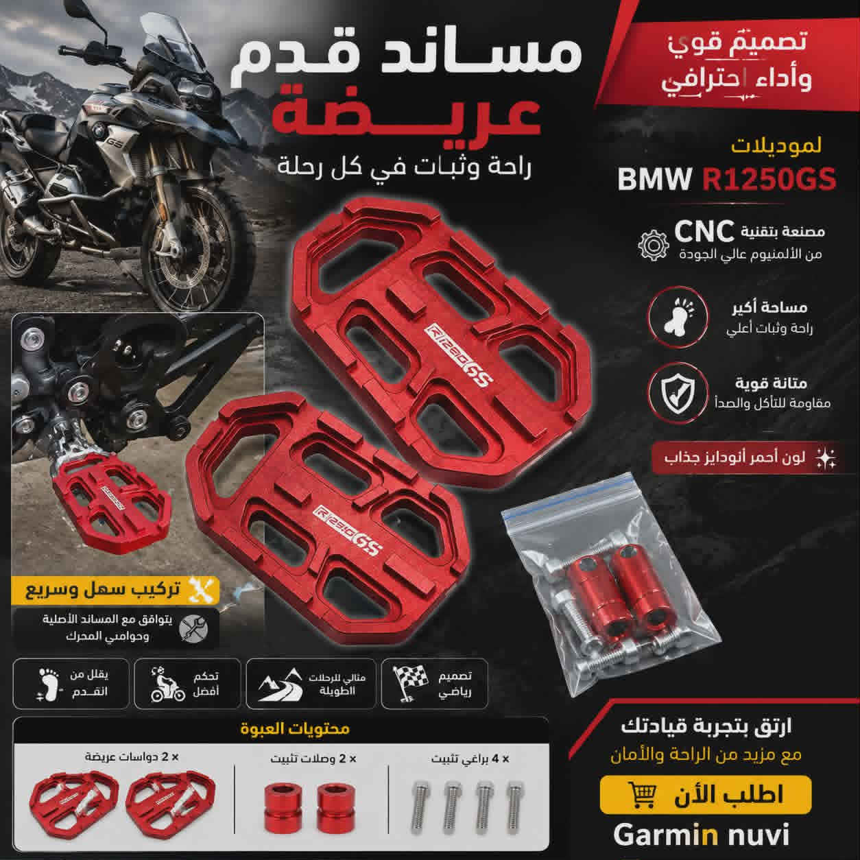 متوفر 
@متابعين
@إشارة


**إذا كنت صاحب هذا الإعلان وتريد حذفه لأي سبب، رجاءا أرسل رسالة إلى الدعم الفني**