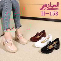 تخفيضات تخبل الحجز واتساب 07814999873