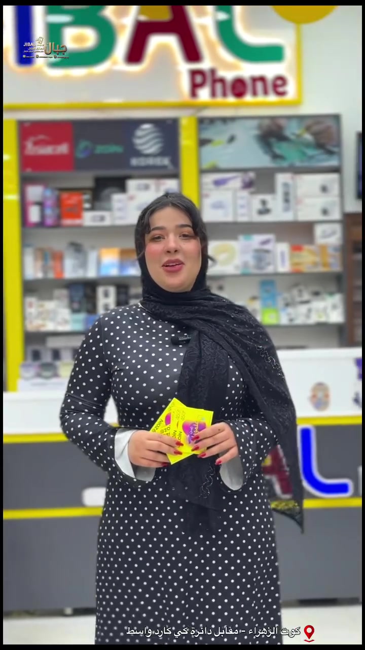 …..


**إذا كنت صاحب هذا الإعلان وتريد حذفه لأي سبب، رجاءا أرسل رسالة إلى الدعم الفني**
